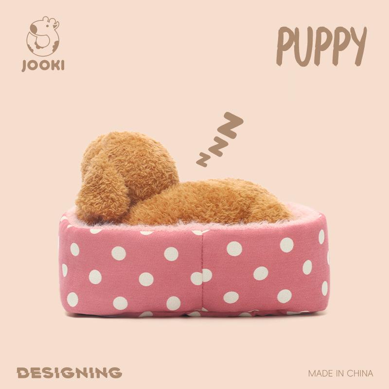 Skrivebordsdekorasjonsserie: Doggy and Kitty plysj, søte hundeplysj, ultramyke trøstende dukker, tøyfigurer Gavemyke leker til barn