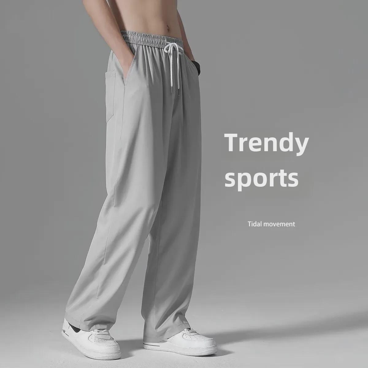 

Мужские летние свободные брюки с широкими штанинами Ice Silk 3XL 75-83kg