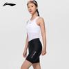 Li-Ning Breezy Comfort Shock Absorption Sweat-Wicking Breathable High-Stretch Cycling Pants Women bottoms Black LCUK186-1