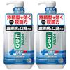 [.co.jp Exclusive] [Bulk Purchase of 2] Gum Plus Dental Rinse Medicated Liquid Toothpaste, Alcohol-Free, Mild, 900ml X 2 Bottles