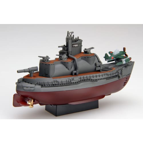 Chibimaru Fleet I-400 Class Submarine Set of 2 Plastic Models