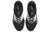 Nike Zoom Freak 4 Tb Schwarz Weiß DO9679-002