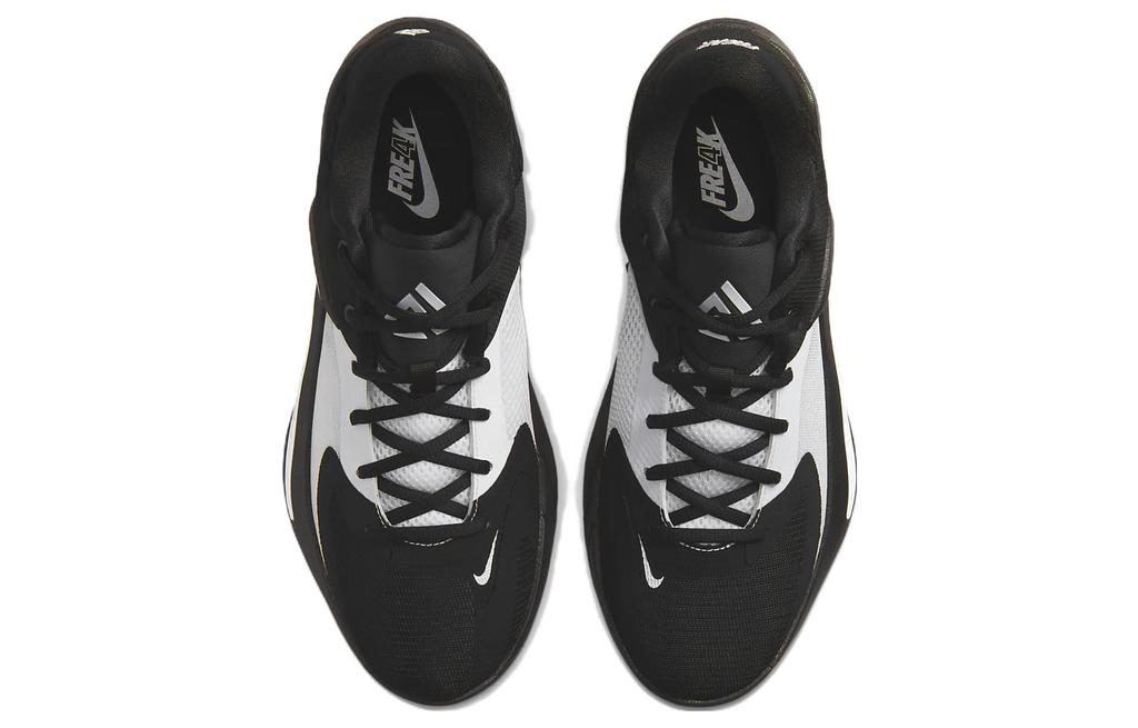 Nike Zoom Freak 4 Tb Schwarz Weiß DO9679-002