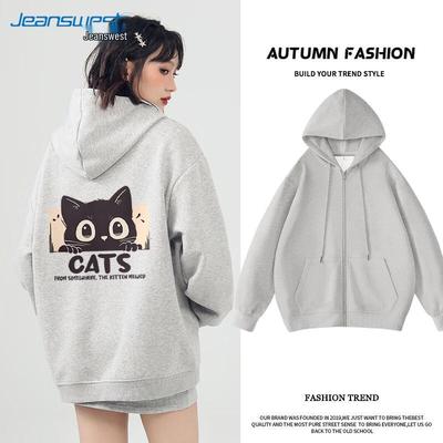 JEANSWEST Unisex Hooded Zip Sweatshirt
