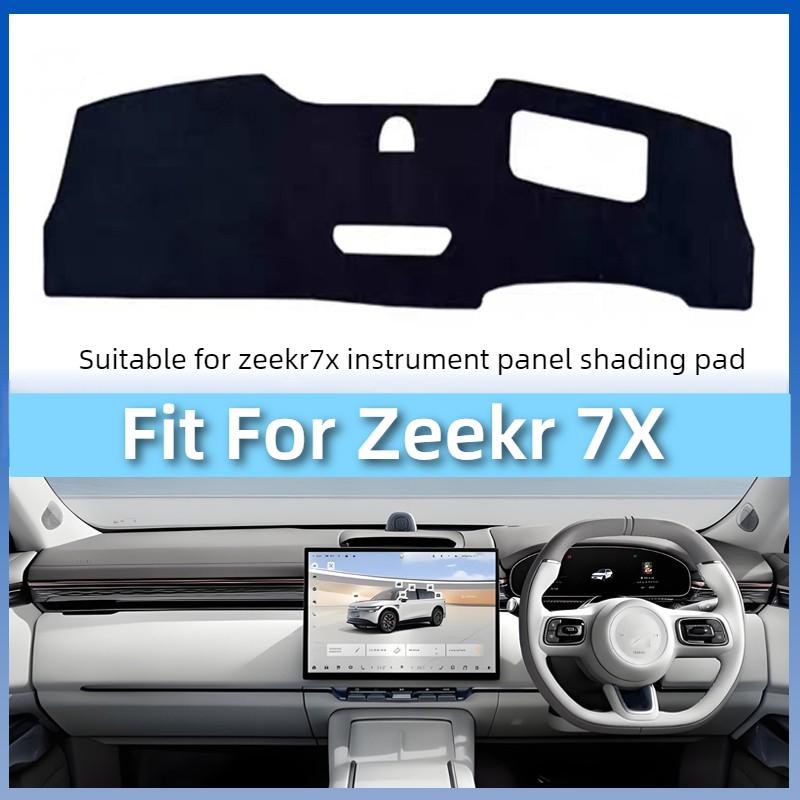 Fit For Zeekr 7X New Version Right Hand Drive Dashboard Sunshade Pad Heat Insulation Anti Sun Leather Mat Car Interior Parts