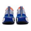 Nike ZoomX Invincible 3 Pure Platinum Cool Mint Men Sneakers Blue Bright-Mango Black HF4904-043