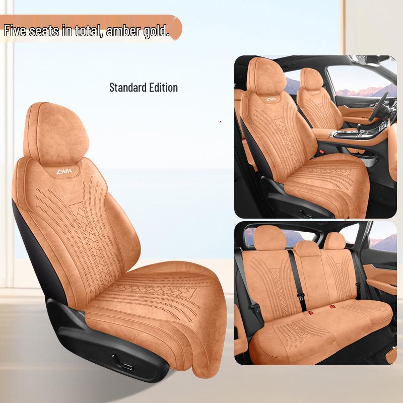 Geely Boyue L 4th Gen Car Seat Cushion: All-Season, Fully Wrapped Rams Fur Suede Saddle Pad