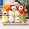 Cartoon Vegetable Plush Keychain With Pp Cotton Fill For Kids Gift And Bag Decoration