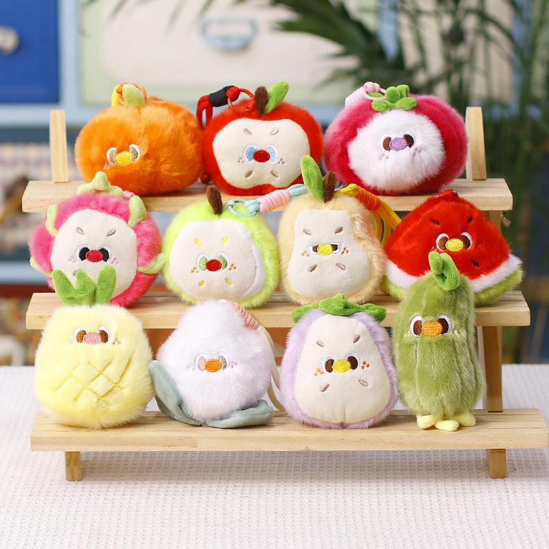 Cartoon Vegetable Plush Keychain With Pp Cotton Fill For Kids Gift And Bag Decoration