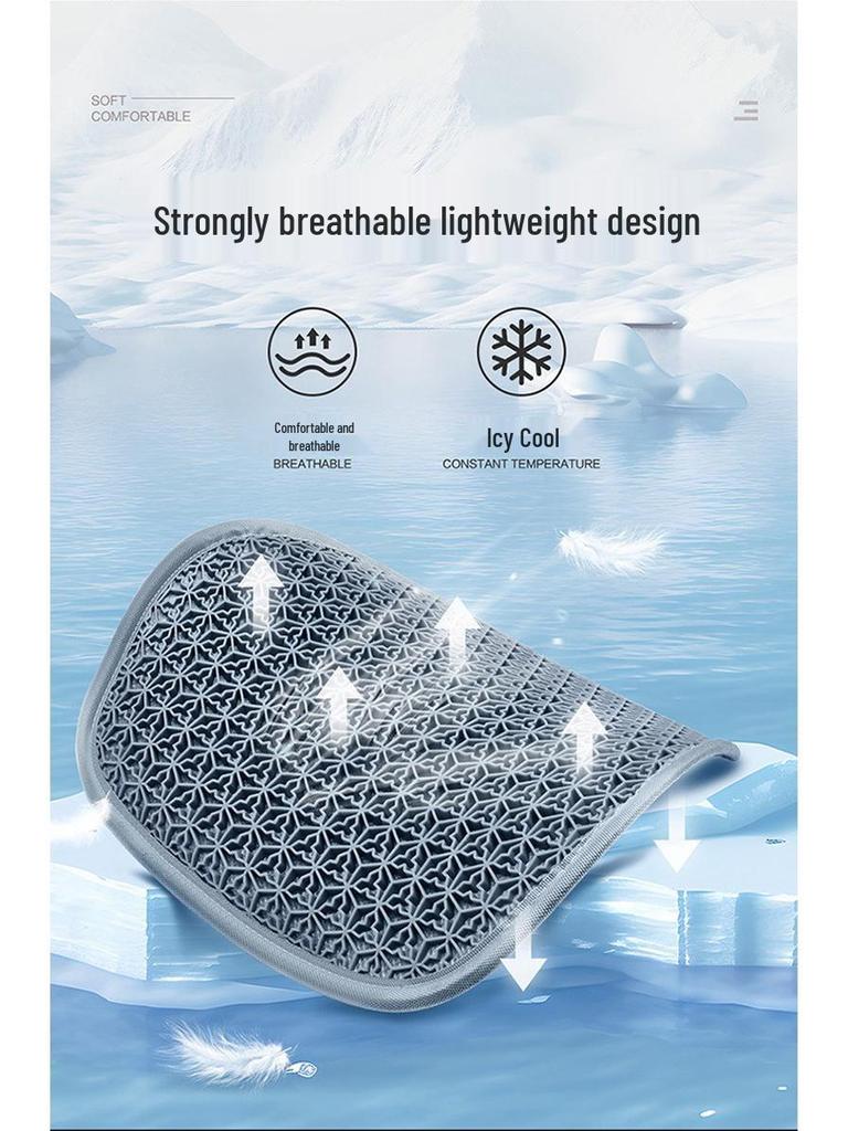 Zhongheng Yaz Buz İpeği Petek Jel Havalandırmalı Araba Bel Desteği Yastığı