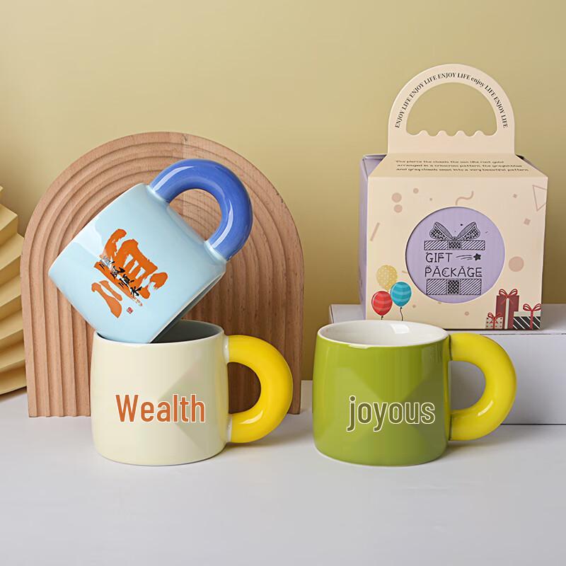 X55 Morandi Creative Text Ceramic Mug