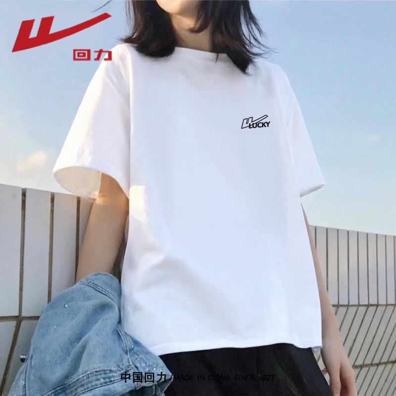 

Warrior Women s Cotton Round Neck Short Sleeve T-Shirt 2XL