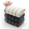 Water Pattern Pure Cotton Towel Manufacturer Soft Absorbent Face Towel