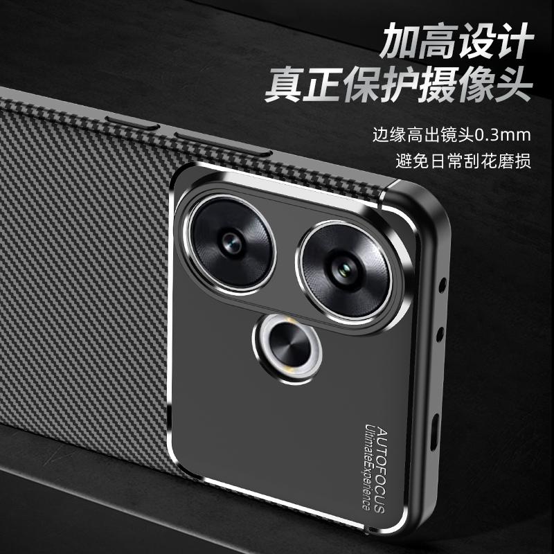 Carbon Fiber Cover For Xiaomi Redmi Turbo 3 Case Anti-knock Soft Silicone Funda Redmi Turbo 3 Thin Phone Case For Redmi Turbo 3