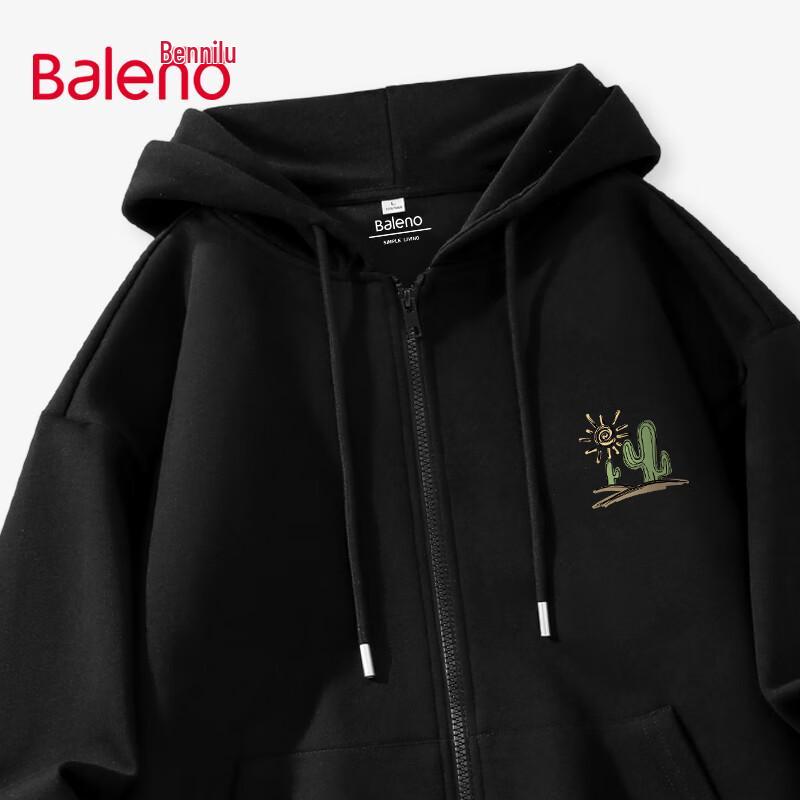 

Baleno Men s Oversize Heavyweight Hooded Zip-Up Sweatshirt 5XL
