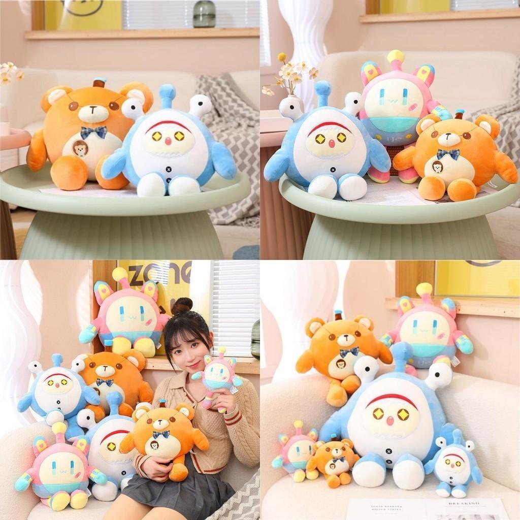 Eggie Plush Toy Cute And Cuddly Egg Cart Vendor Doll