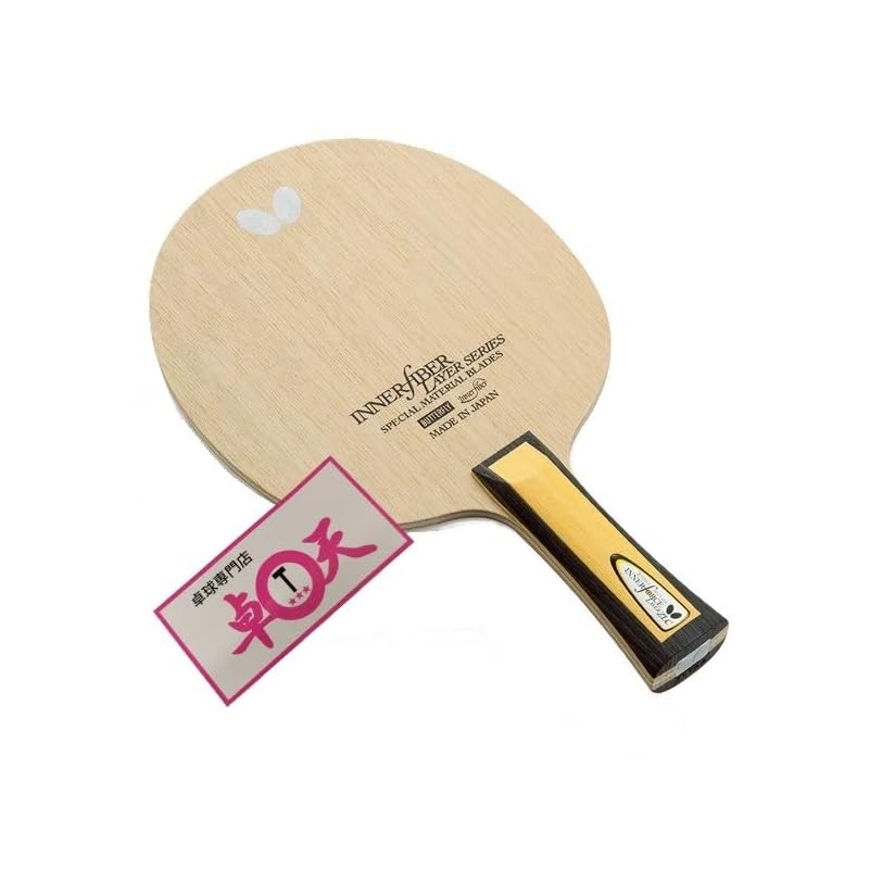 Butterfly Inner Force Layer ZLC (FL) Table Tennis Racket with Table Tennis Sticker