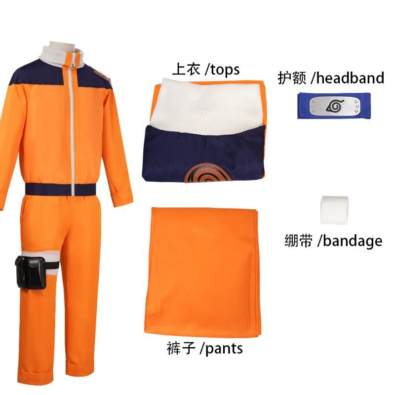 Two-dimensional Anime Swirl Naruto Full Set of Clothes Accessories Few Sets Halloween Clothes