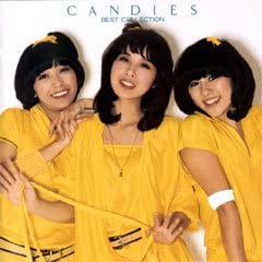 

CD CANDIES - Candies Best Collection 30DH426 Japan Japanese Pop/Rock Used