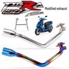 Applicable PGO Tigra 150ABS Exhaust: Blue Stainless Steel Front + Carbon Fiber Tail Section