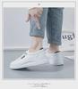 Women's Trendy Thick-Soled White Sneakers 2025 - Spring/Summer Casual Sports Shoes