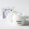 Nakamura Candle Hand Cream 30g - A Gift from a Japanese Candle Craftsman