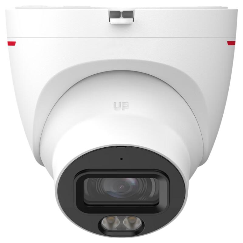 

Dahua 4MP Full-Color Warm Light Dome Camera CN plug (adapter included)