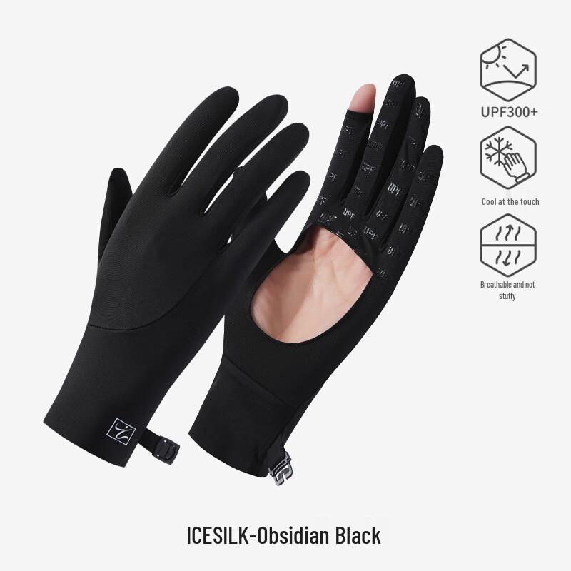 JIAOXIU Women s Ice Silk Sun Protection Cycling Gloves