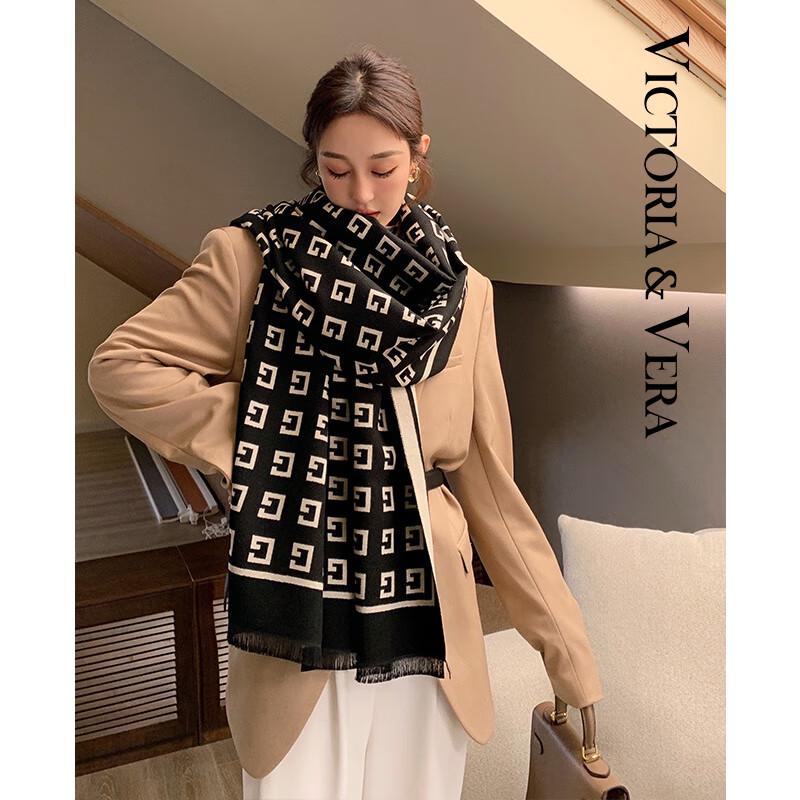 VICTORIA&VERA Elegant Ripped G-Letter Scarf