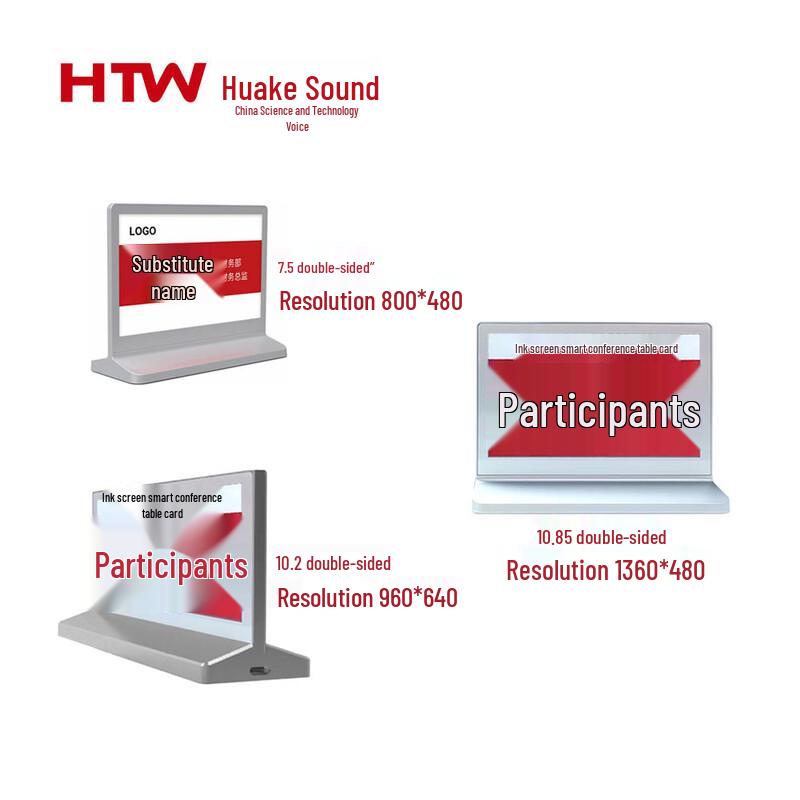 HTW ZP7.5 Dual Screen Electronic Desk Sign CN plug (adapter included)