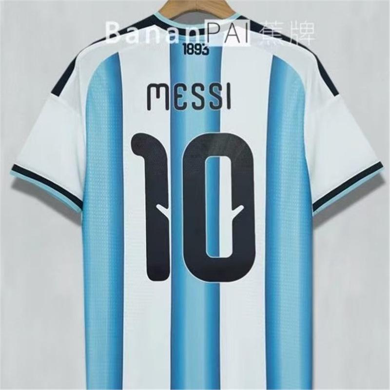 2026 Spain Argentina jersey home court No. 10 and No. 19 Yamal football jersey adult fan version top