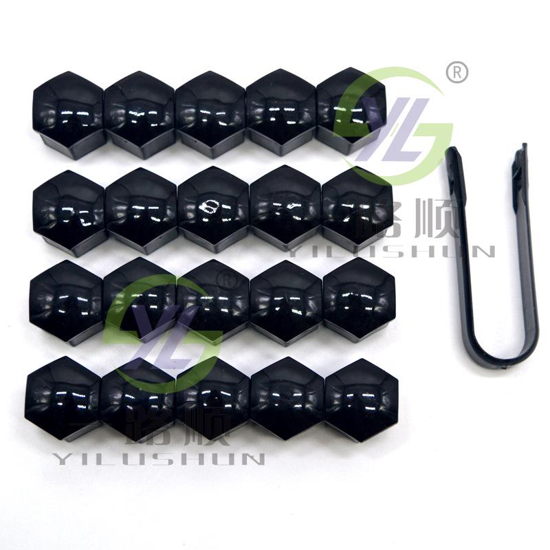 Crown Corolla Wheel Hub Decorative Screw Cap Cover