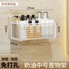 Bathroom storage rack Household toilet Wall-mounted storage and finishing washstand Large non-punching rack