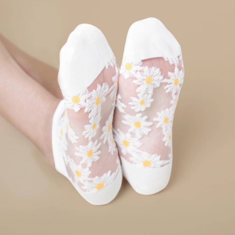 RNOT Daily Cosmos Socks