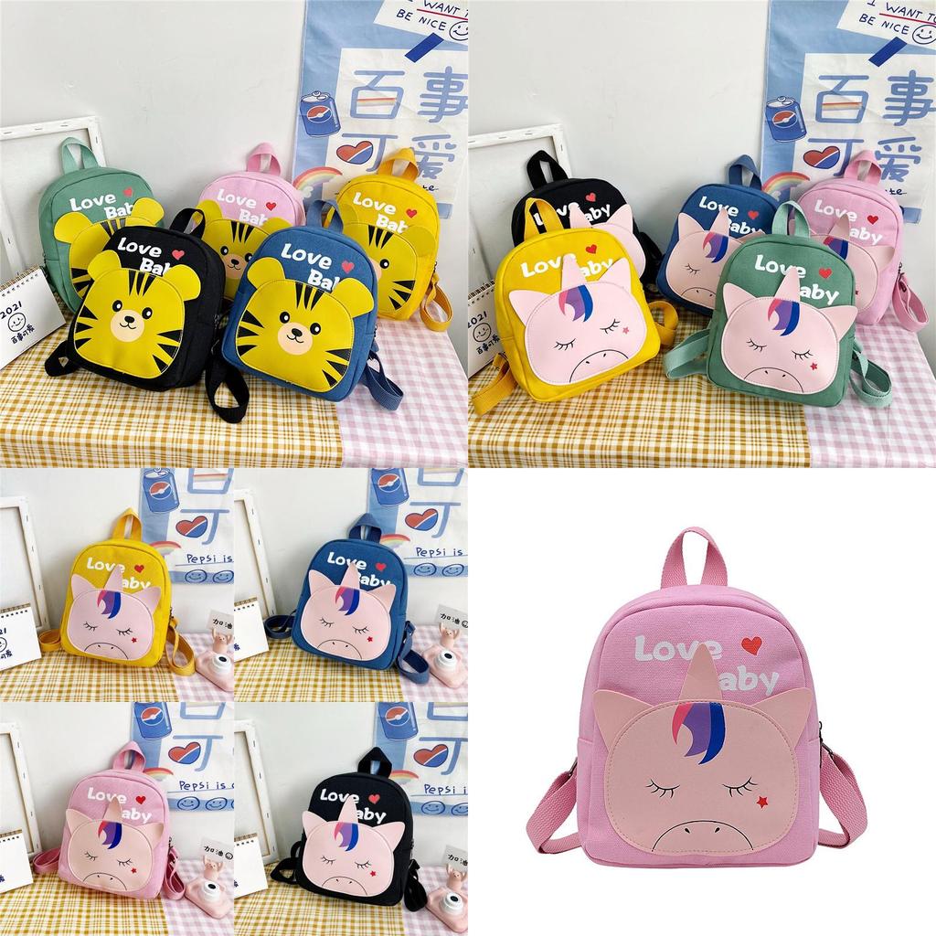 Cute Cartoon Style Small School Bag For Young Kids Ages 3-6 Comfortable And Stylish
