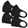 Cooling Face Summer 3D UV Size L [Eraser] Mask, Washable, Use, 4-Pack, Structure, Protection, Breathable, Reusable, Black,