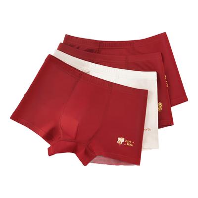 Hongdou Boys' Lucky Red Boxer Briefs