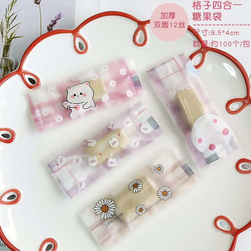 100Pcs Chinese New Year Nougat Candy Snow Crisp Chocolate Cookie Cartoon Machine Sealing Handmade DIY Gift Bags