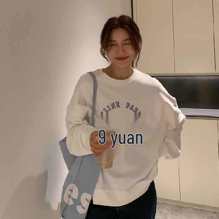 Women's Oversized Letter Print Hoodie - Autumn/Winter 2023, Korean Style, Round Neck Loose Fit.