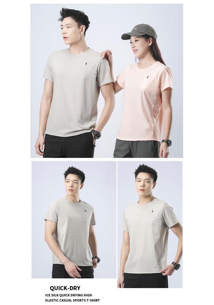 Ice Silk Unisex Short Sleeve Quick Dry T-Shirt - Breathable, Comfortable, Casual Round Neck, 2025 New Outdoor Fitness Wear