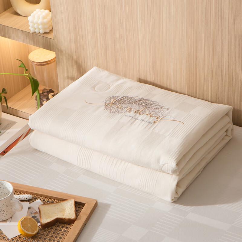 Yi Yi Ai Japanese Jacquard Soybean Anti-mite Summer Quilt