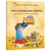 Children's Emotional & Habit Picture Books