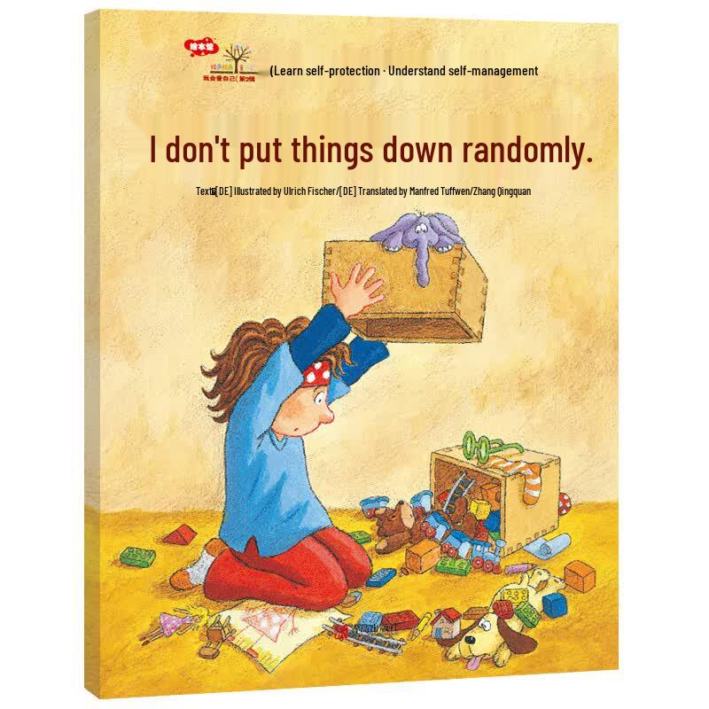 Children's Emotional & Habit Picture Books