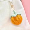 Handcrafted Sunflower Keychain: Colorful Smiley Face Bag Charm Pendant – Perfect for Bookbags or as a Decorative Gift.
