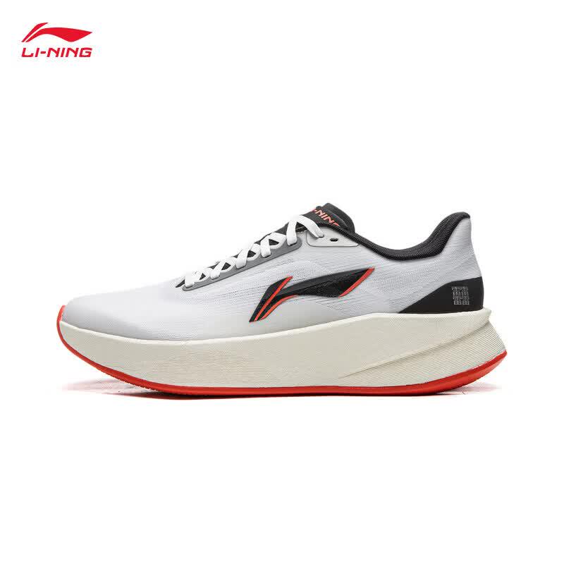 Li-Ning 2026 Spring Men's Running Shoes ARBW007-40