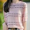 Ice Silk Short Sleeved T-shirt for Women Slimming Color Striped Plus Size Summer Thin Knit Top