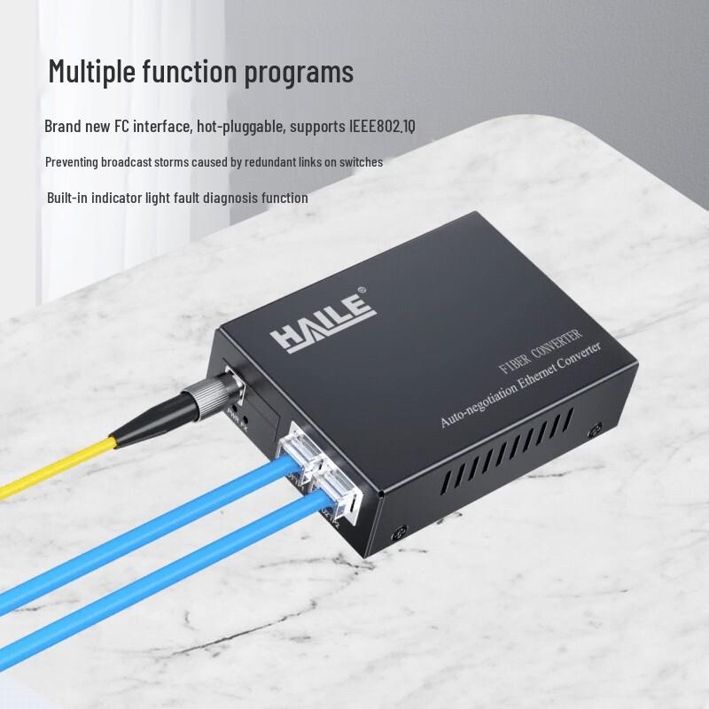 HAILE Gigabit Single-Mode Fiber Optic Transceiver