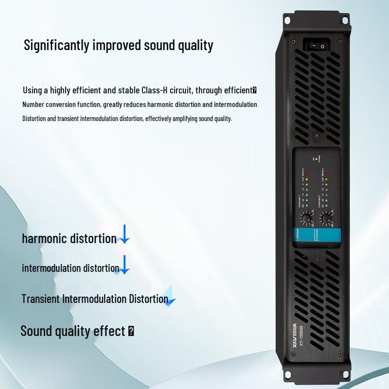 Xun Er Wei XT-600W Professional Power Amplifier (CN version)