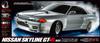 Tamiya Scale Electric Car Series 651 Nissan Skyline Chassis Drift Spec 58651 1/10 R/C No. GT-R (R32) TT-02D