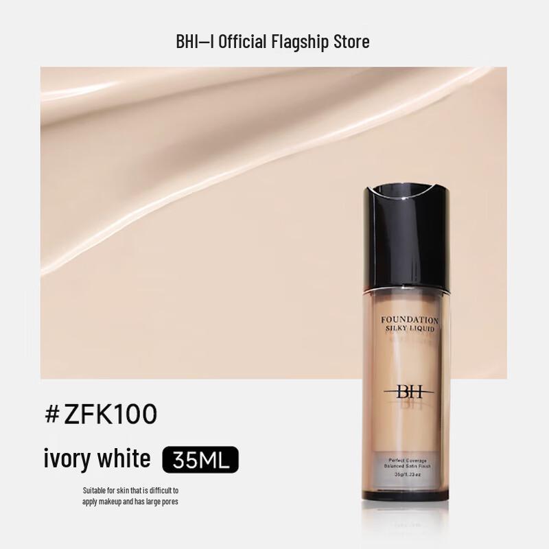 BH Silky Flawless Langanhaltende Matte Foundation
